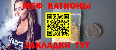 соль ск Кимры