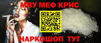mdma Кингисепп