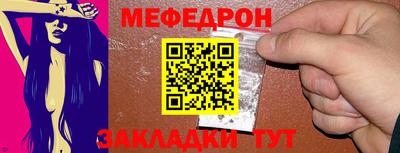 mdma Кингисепп