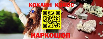 mdma Кингисепп