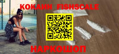 мяу мяу мука Кинель