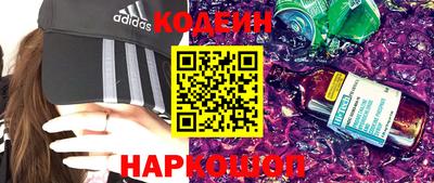 мяу мяу мука Кинель