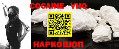 mdma Кингисепп