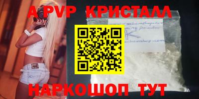 mdma Кингисепп