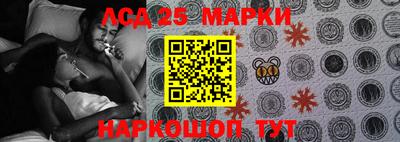 соль ск Кимры