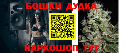 mdma Кингисепп