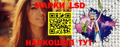 мяу мяу мука Кинель