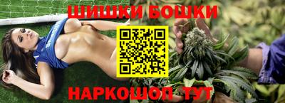 соль ск Кимры