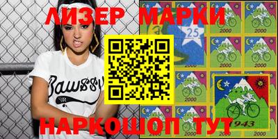 mdma Кингисепп