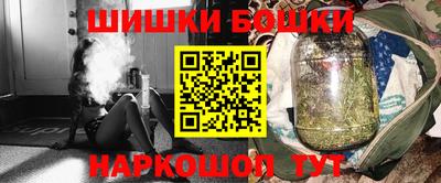 соль ск Кимры