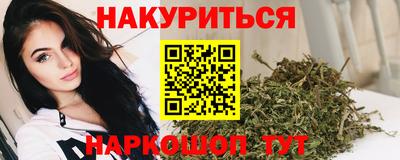 mdma Кингисепп