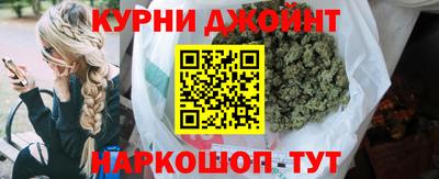 соль ск Кимры
