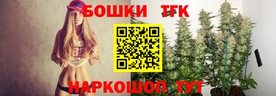 мяу мяу мука Кинель