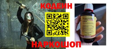 mdma Кингисепп