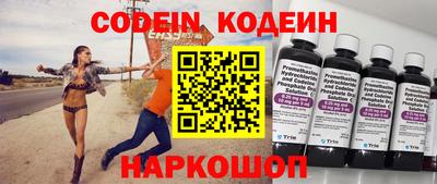 mdma Кингисепп