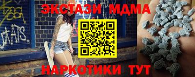 соль ск Кимры