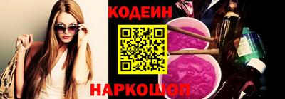 соль ск Кимры