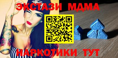 мяу мяу мука Кинель
