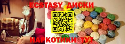 mdma Кингисепп