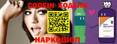 mdma Кингисепп