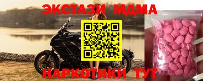 соль ск Кимры