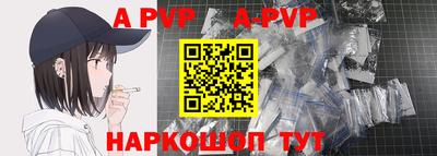 соль ск Кимры