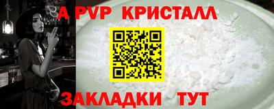 соль ск Кимры