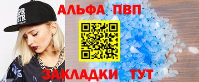 mdma Кингисепп