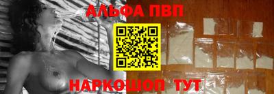 мяу мяу мука Кинель