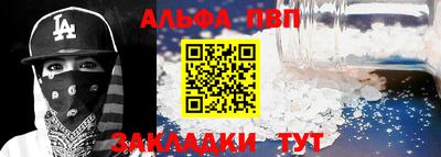 мяу мяу мука Кинель