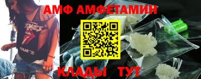 mdma Кингисепп