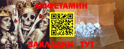 соль ск Кимры