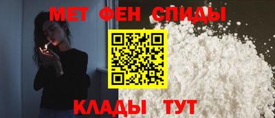 мяу мяу мука Кинель