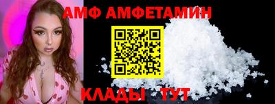 мяу мяу мука Кинель
