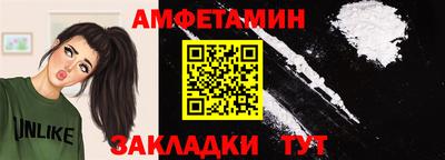 mdma Кингисепп
