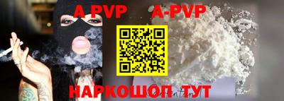 mdma Кингисепп