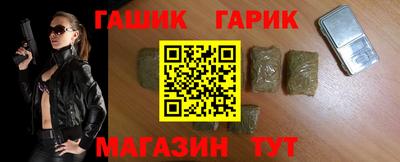 mdma Кингисепп