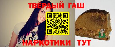 соль ск Кимры