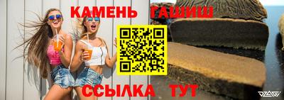 соль ск Кимры