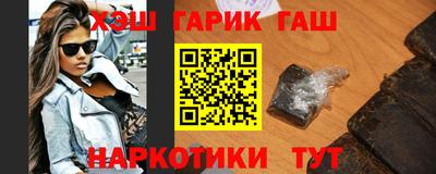 мяу мяу мука Кинель