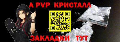 mdma Кингисепп