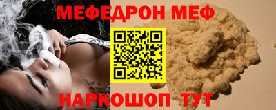 mdma Кингисепп