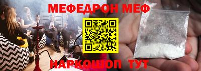 соль ск Кимры